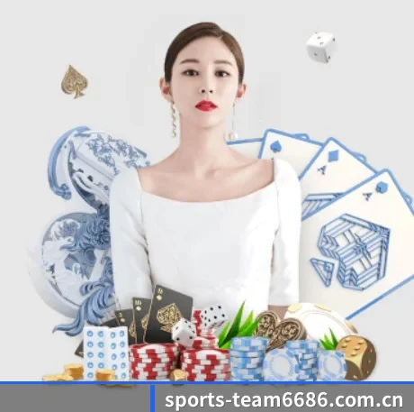 6686体育官网 APP 界面
